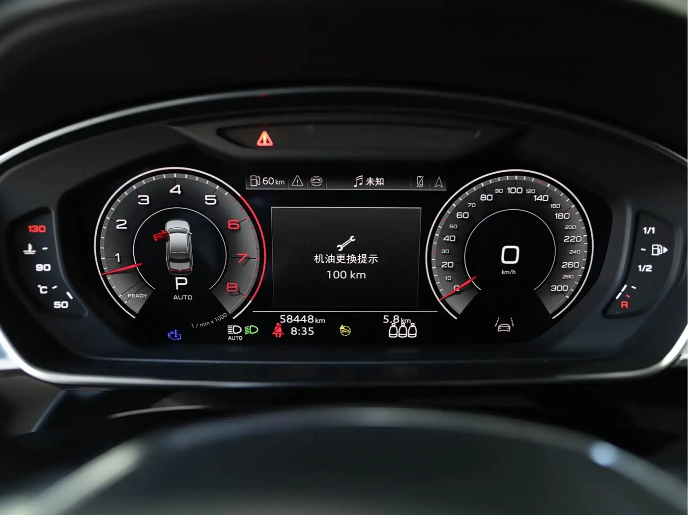 Audi A8 2024 — Photo 10/19