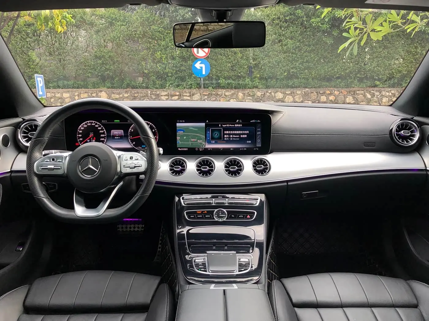 Mercedes-Benz E-Class 2020 — Фото 10/20