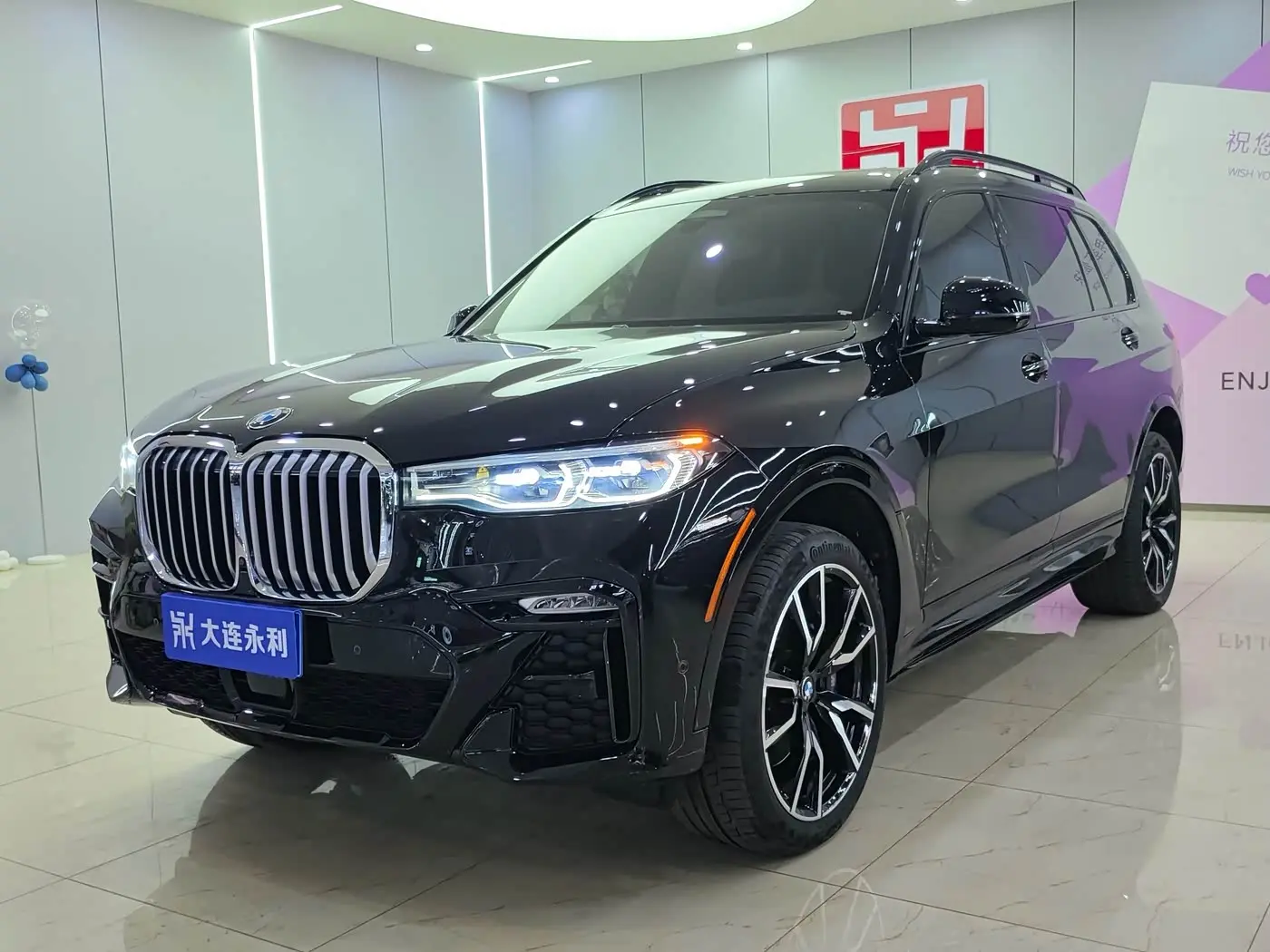 BMW X7 2020 — Фото 1/18