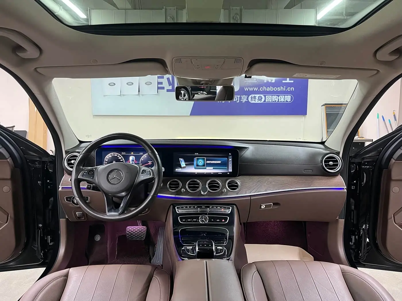 Mercedes-Benz E-Class 2017 — Şəkil 5/9