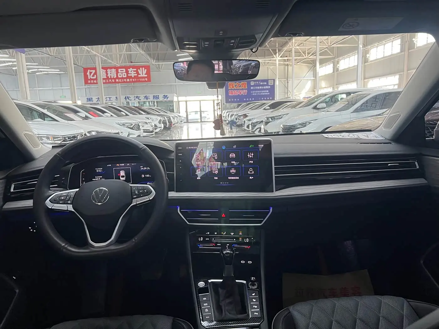 Volkswagen Sagitar 2022 — Photo 5/20