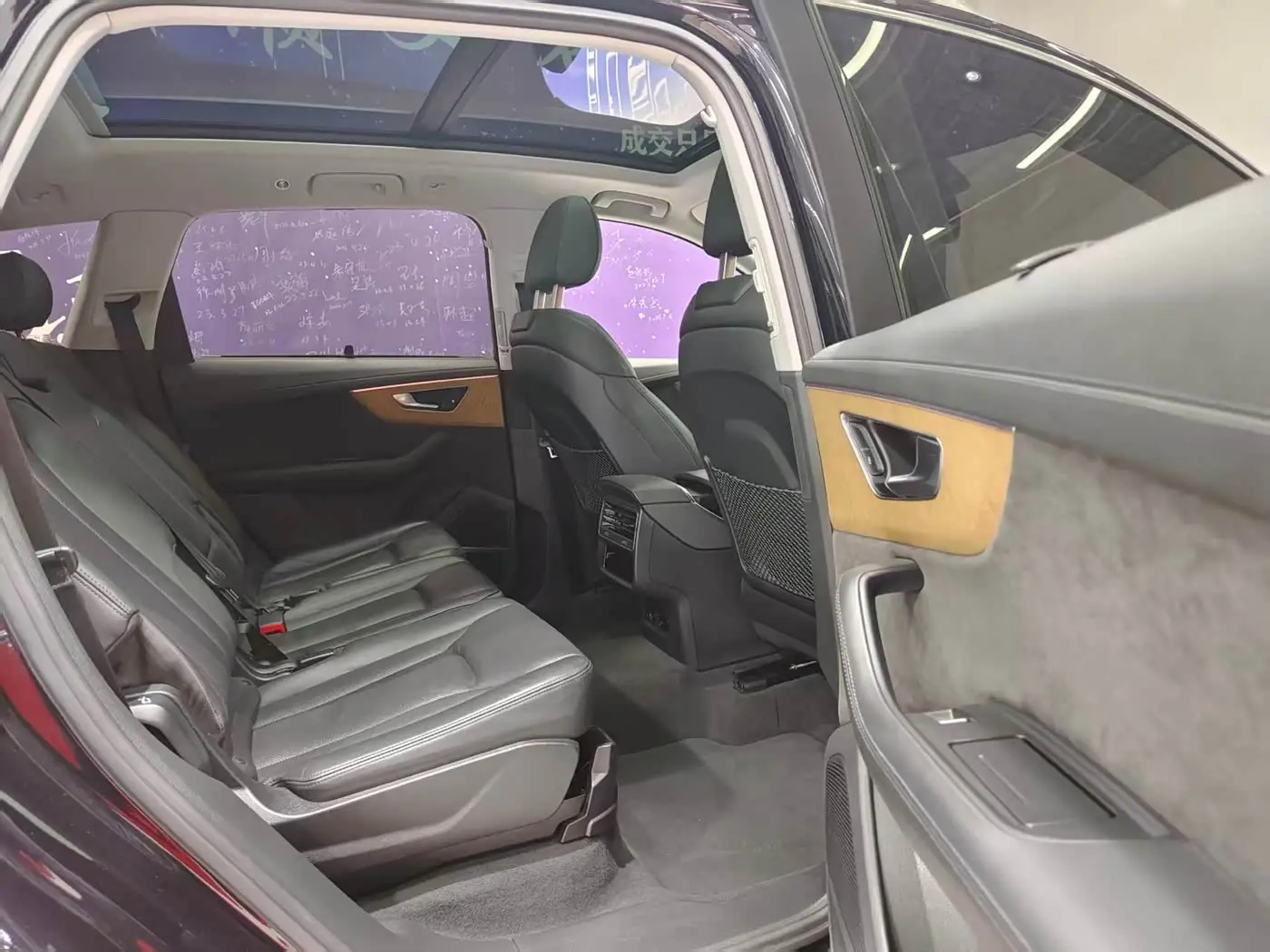 Audi Q7 2021 — Photo 13/20
