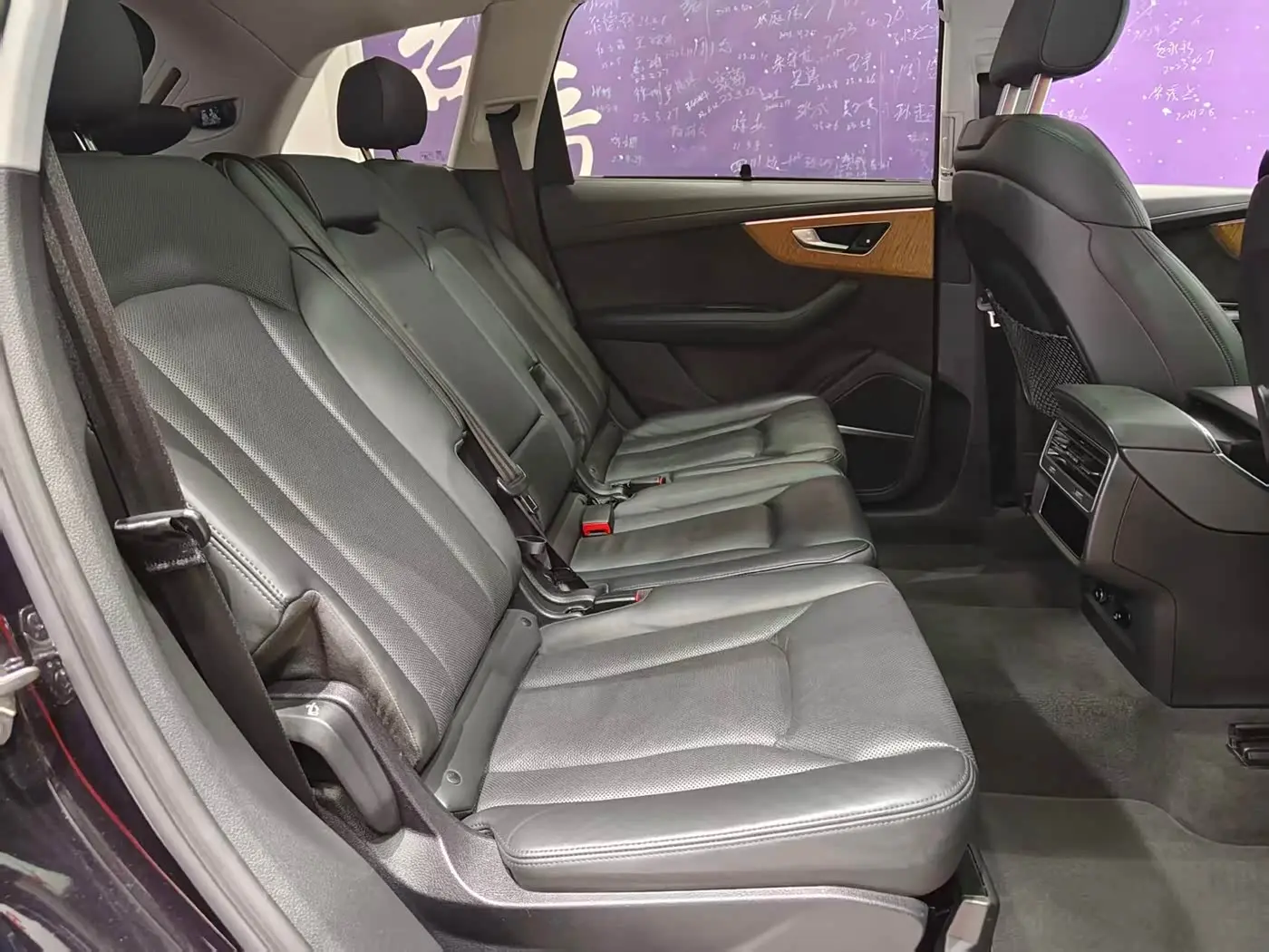 Audi Q7 2021 — Photo 12/20