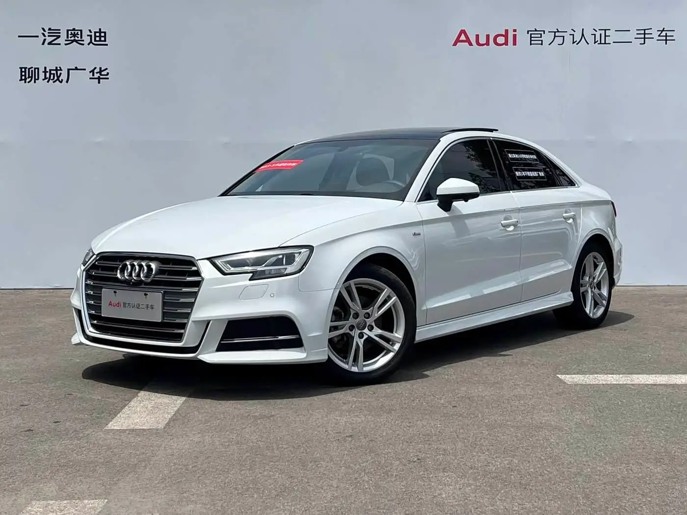 Audi A3, 2021