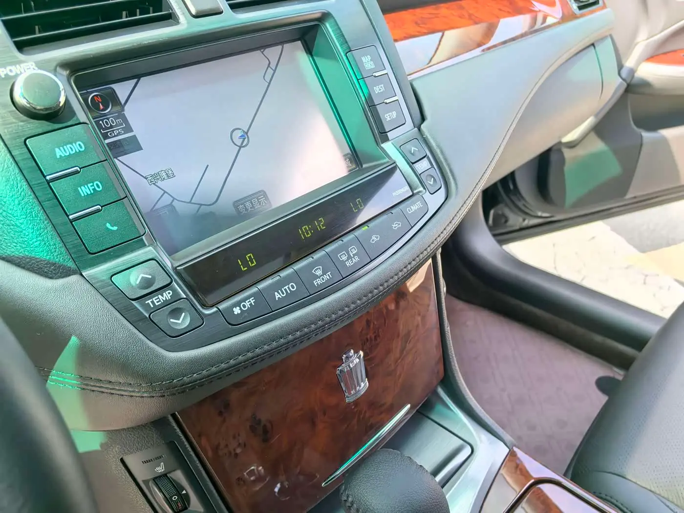 Toyota Crown 2014 — Photo 13/20