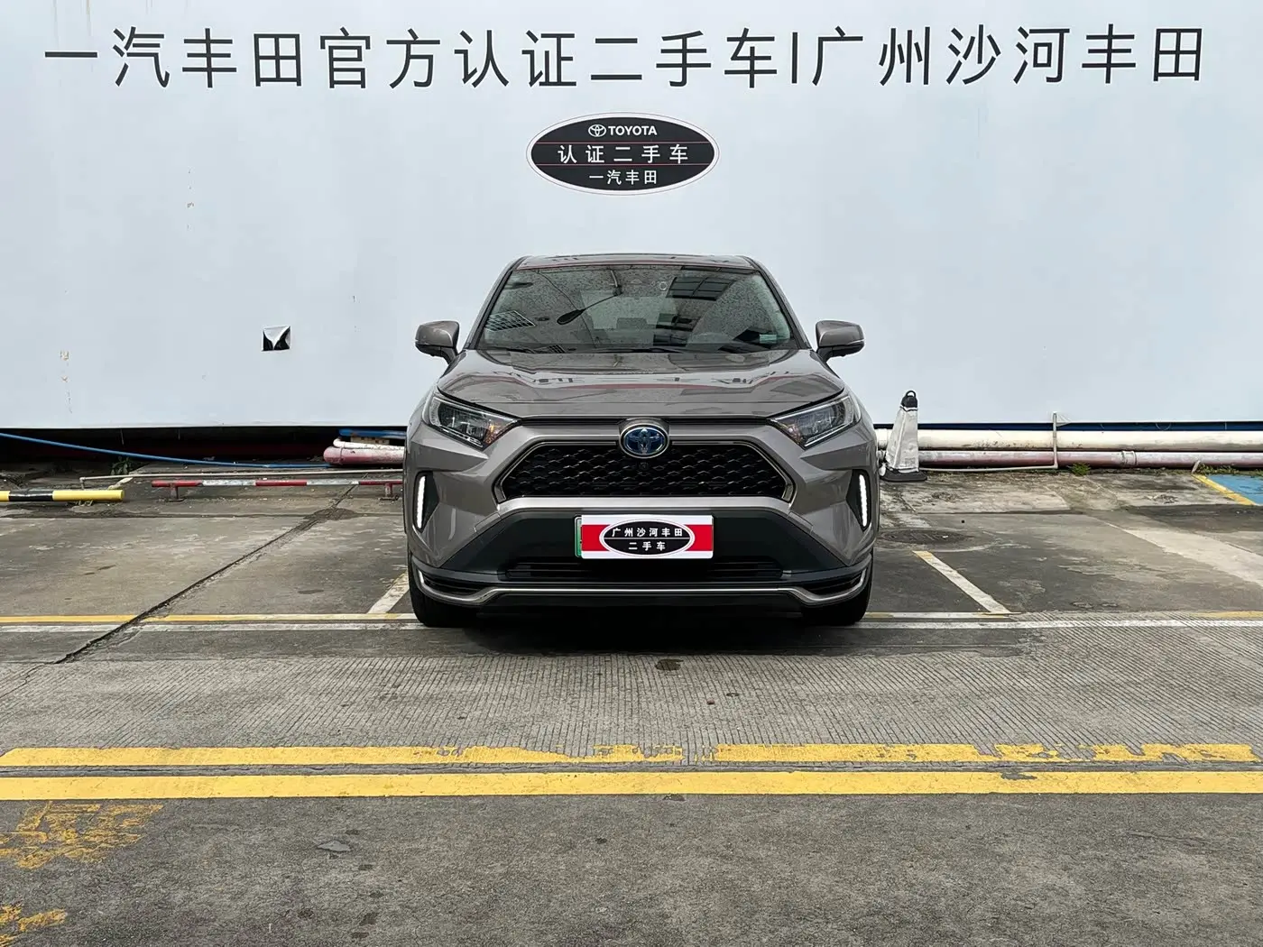 Toyota RAV4 Rongfang Dual Engine E+ 2022 — Şəkil 2/20