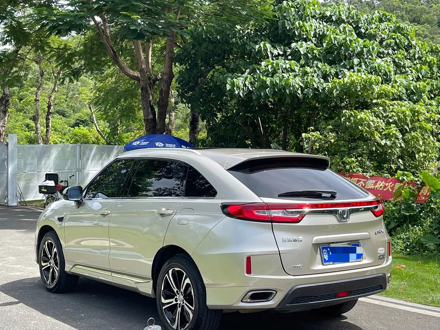Honda UR-V 2018 — Şəkil 7/9