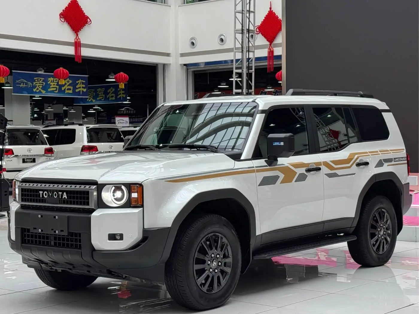 Toyota Prado, 2025
