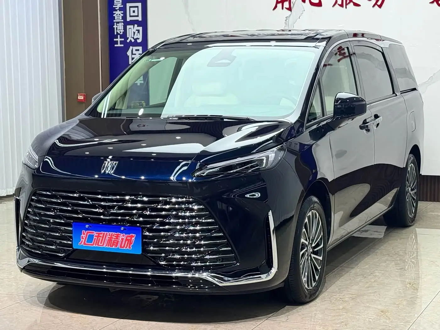 Buick GL8 New Energy, 2025