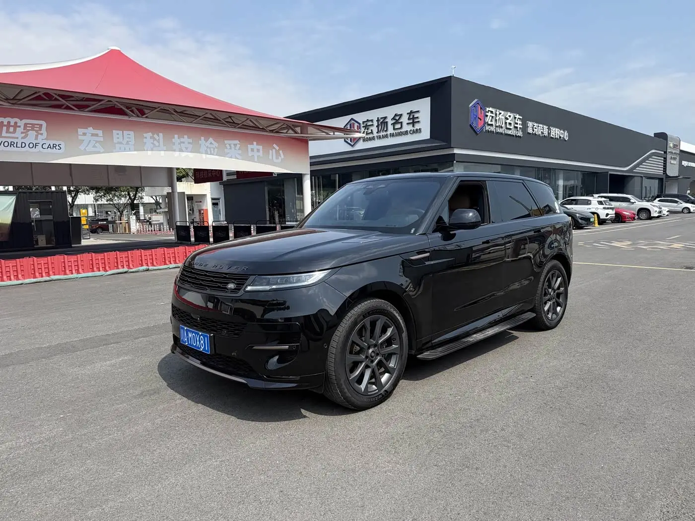 Land Rover Range Rover Sport, 2023