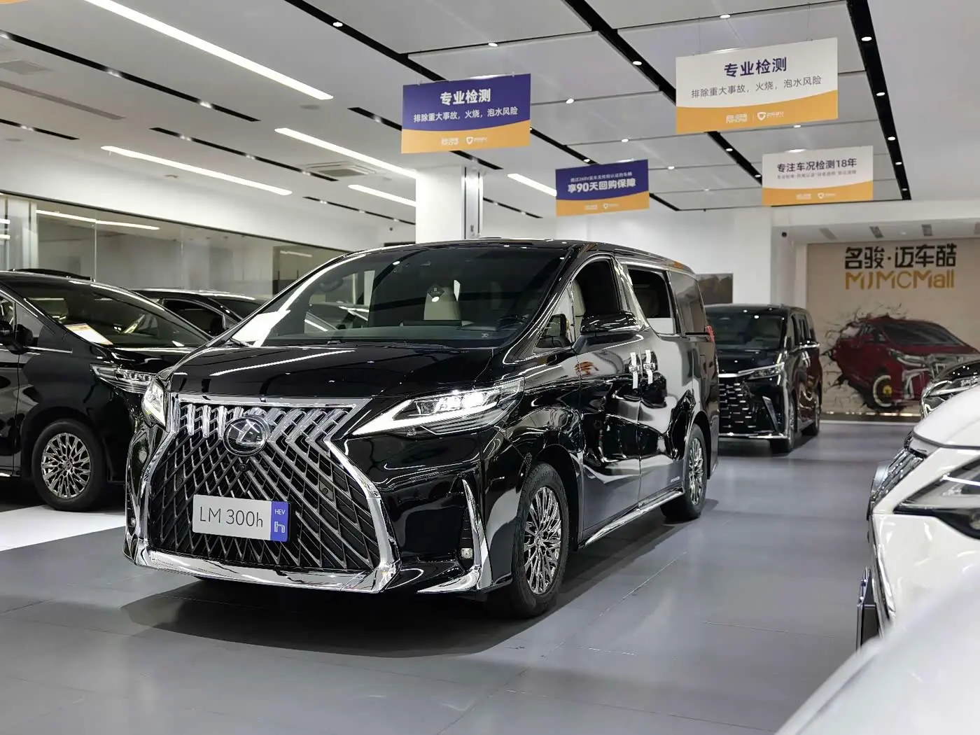 Lexus LM 2021 — Şəkil 2/19