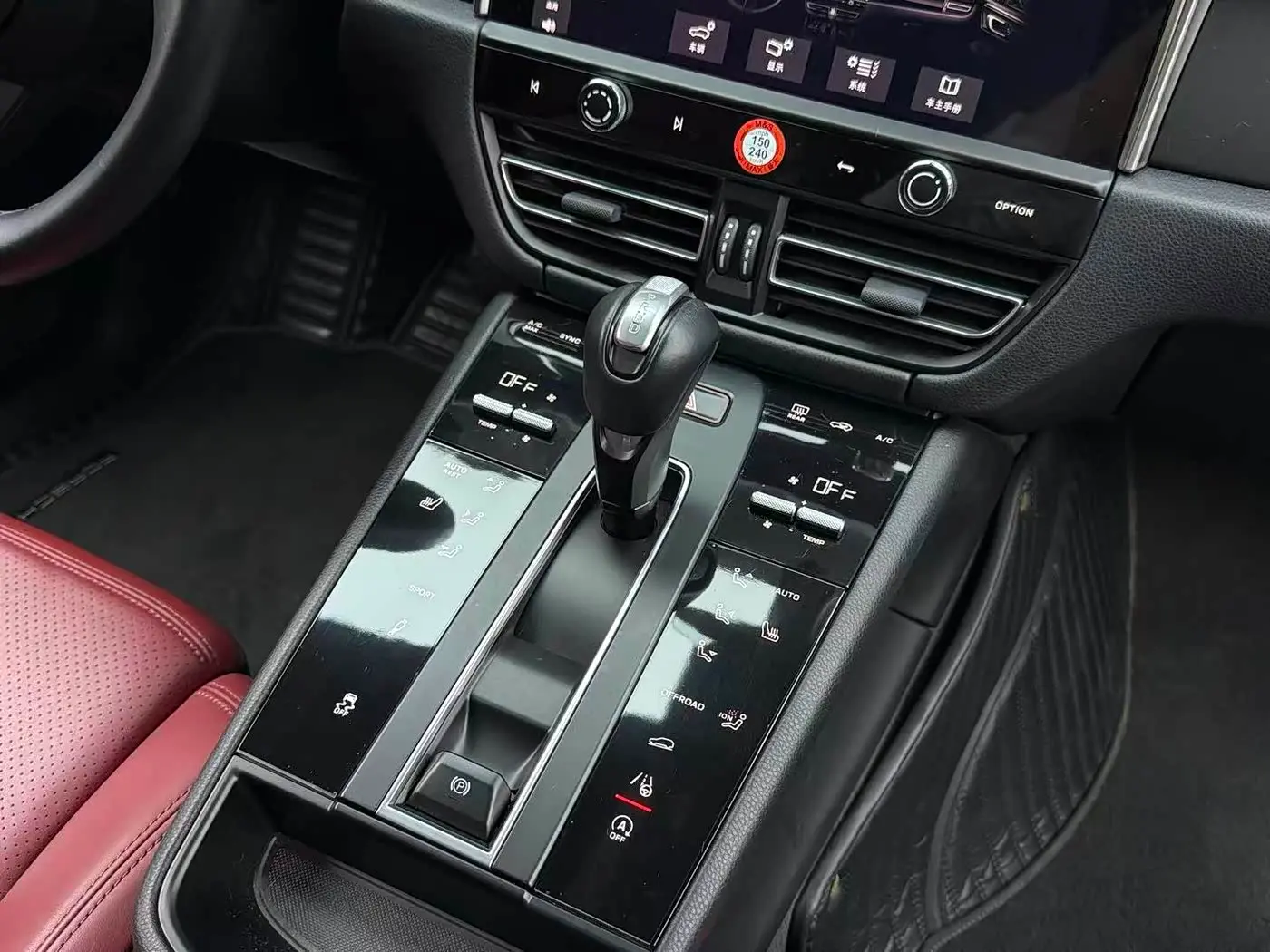 Porsche Macan 2024 — Photo 10/16