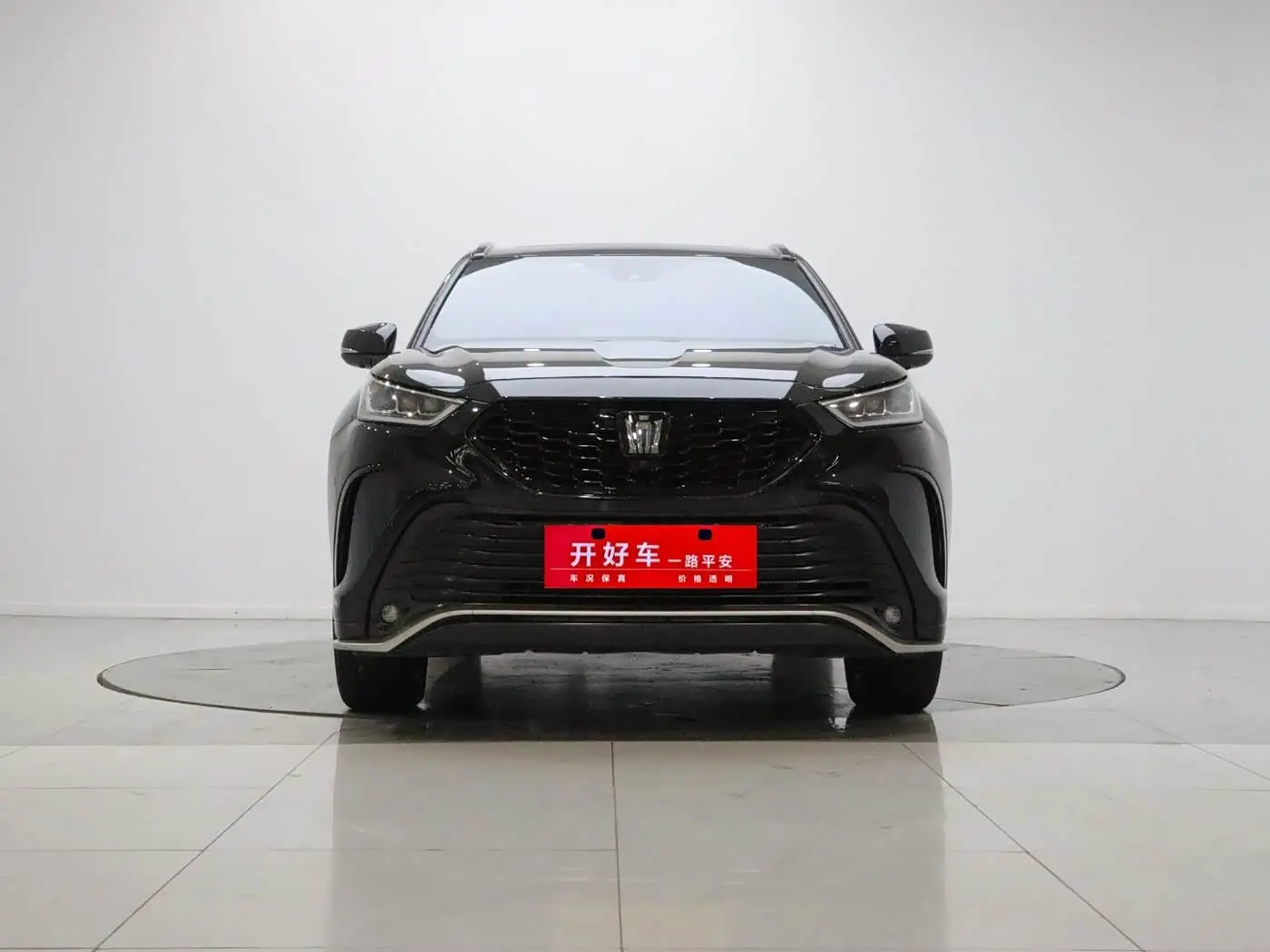 Toyota Crown Kluger 2024 — Şəkil 2/20