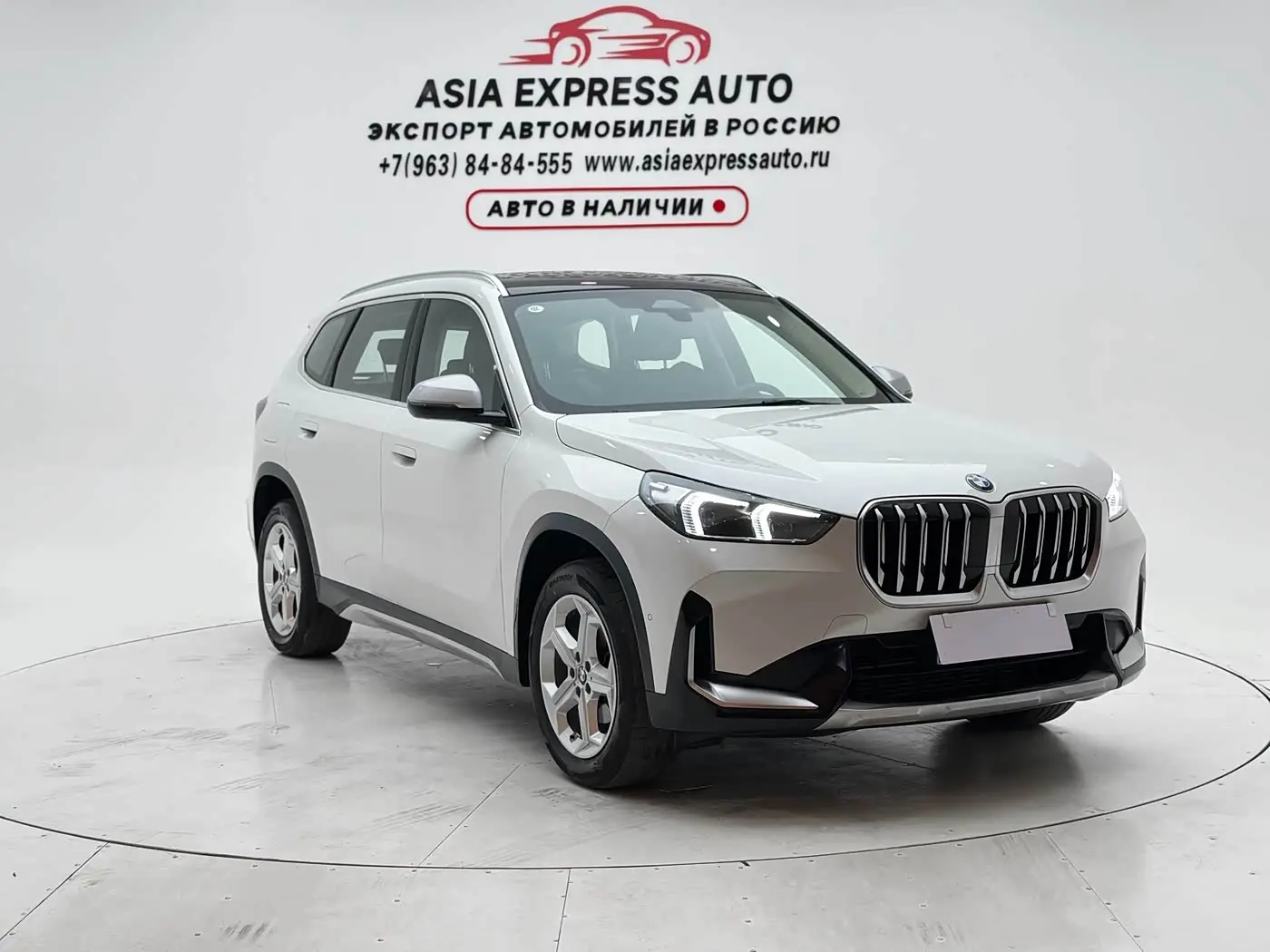 BMW X1 2023 — Şəkil 3/20
