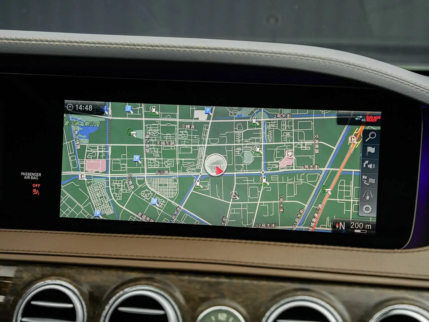 Mercedes-Benz S-Class 2020 — Фото 11/20