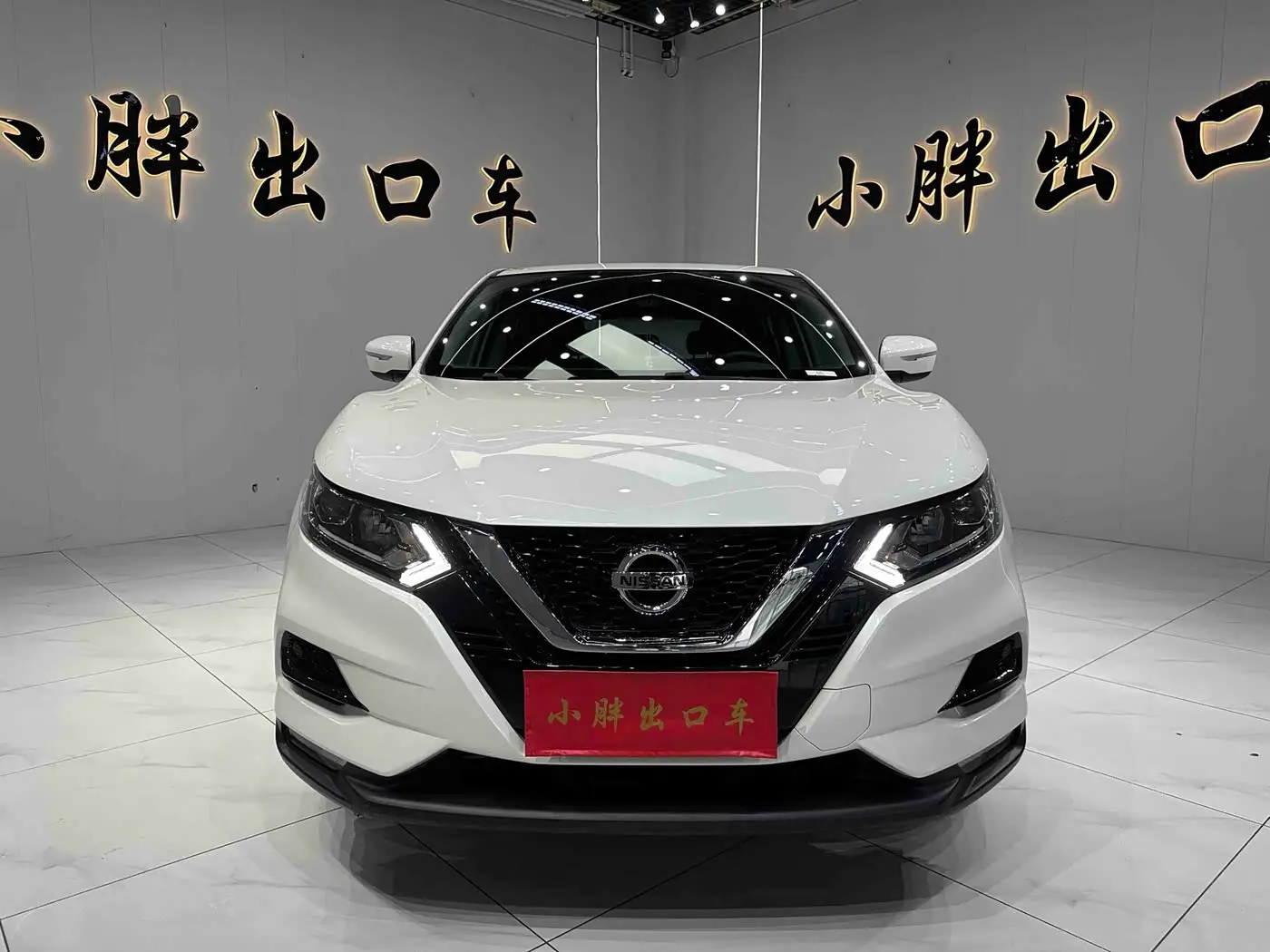 Nissan Qashqai 2023 — Фото 2/20