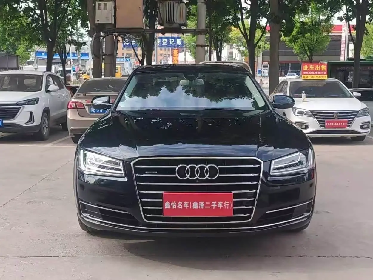 Audi A8 2017 — Photo 1/5