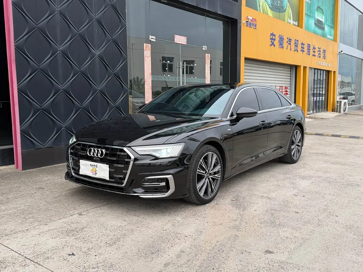 Audi A6L 2023 — Photo 1/16