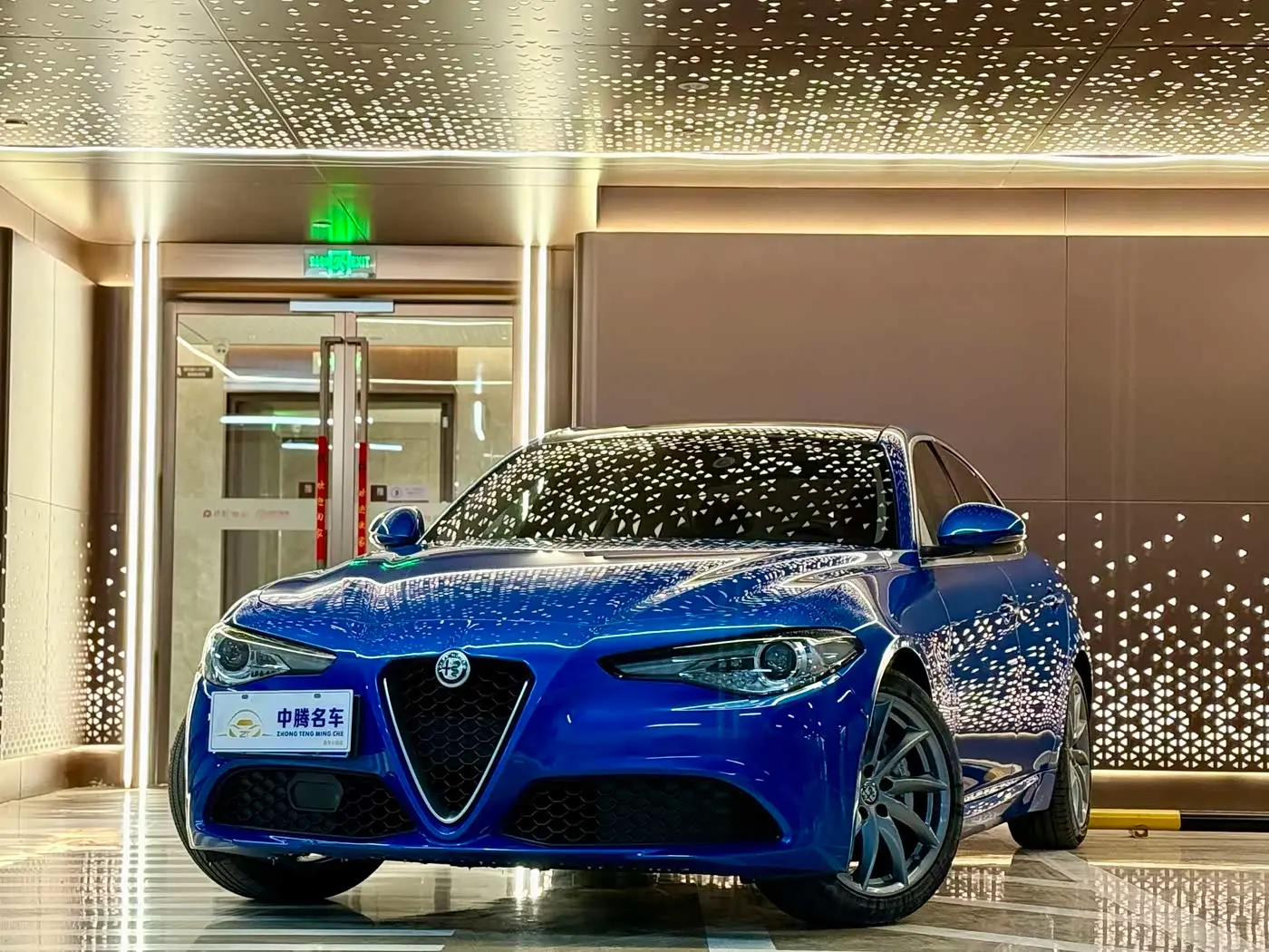 Alfa Romeo Giulia 2019 — Photo 1/20