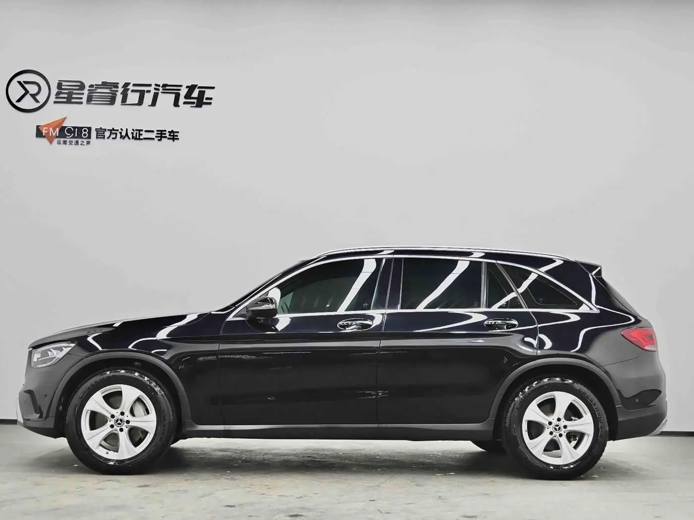 Mercedes-Benz GLC 2020 — Фото 14/20