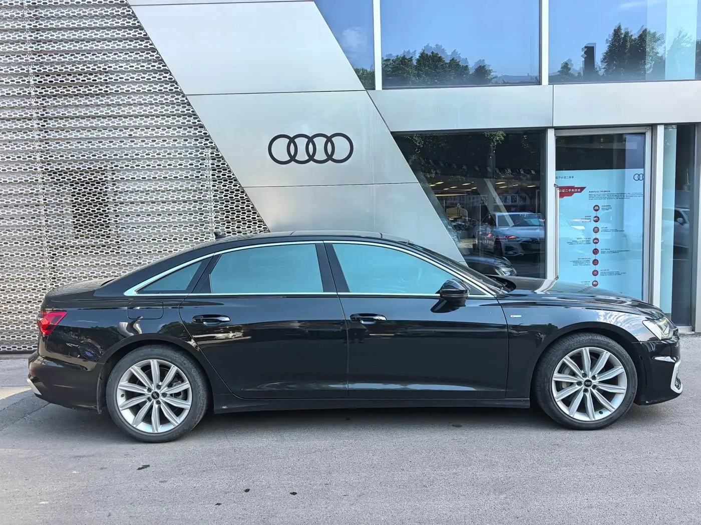 Audi A6L 2023 — Şəkil 11/12
