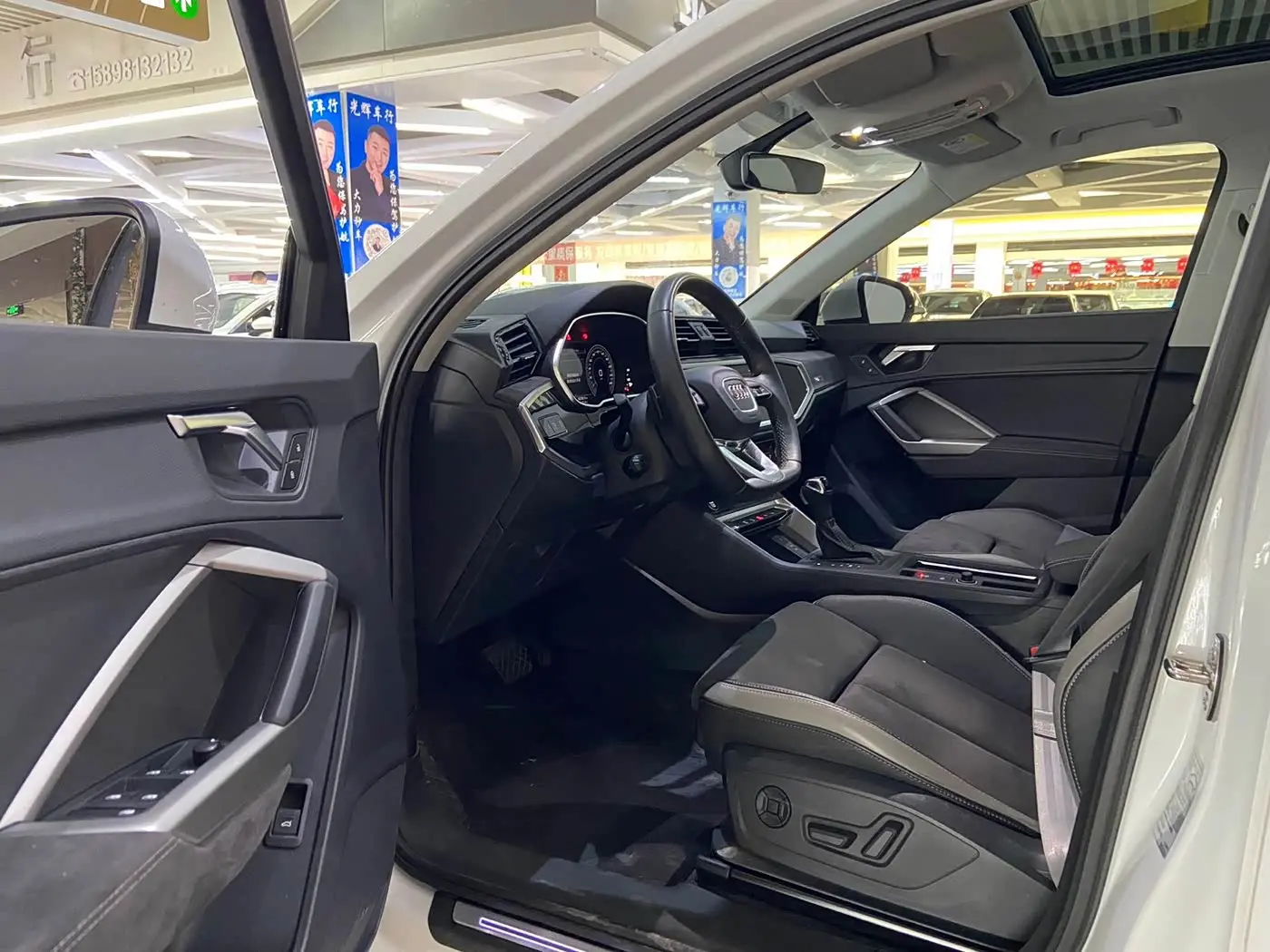 Audi Q3 2023 — Şəkil 7/20