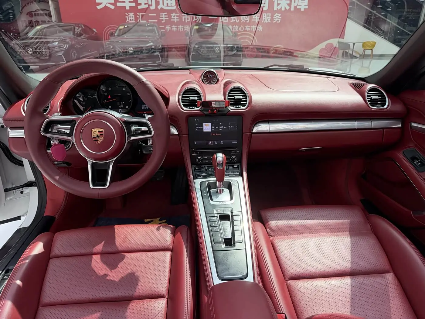 Porsche 718 2019 — Photo 7/13
