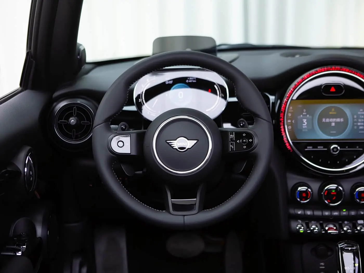MINI MINI 2023 — Şəkil 10/11