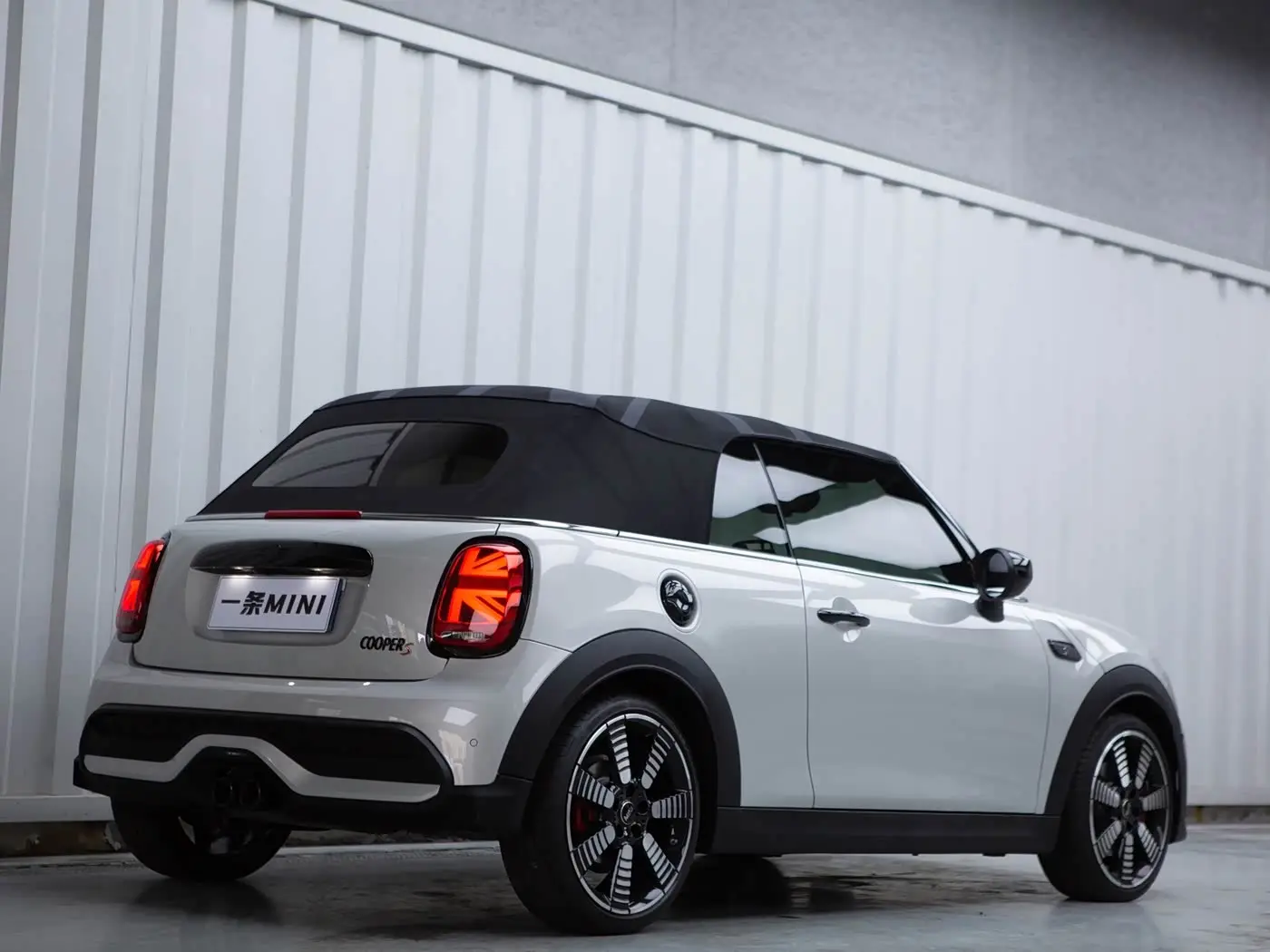 MINI MINI 2023 — Şəkil 4/11