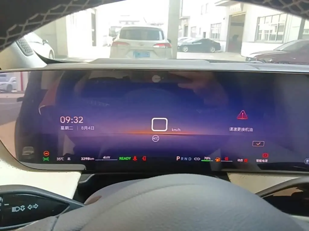 Buick GL8 New Energy 2025 — Şəkil 18/20