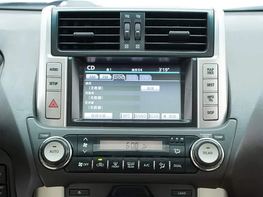Toyota Prado 2011 — Photo 18/20