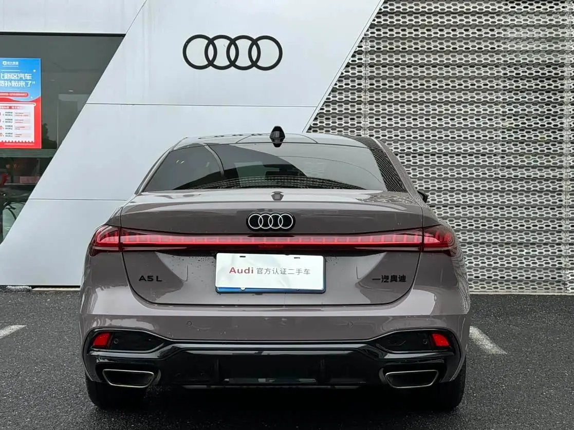 Audi A5L 2025 — Şəkil 5/20
