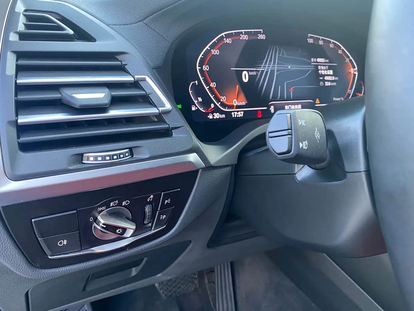 BMW X3 2024 — Şəkil 10/19