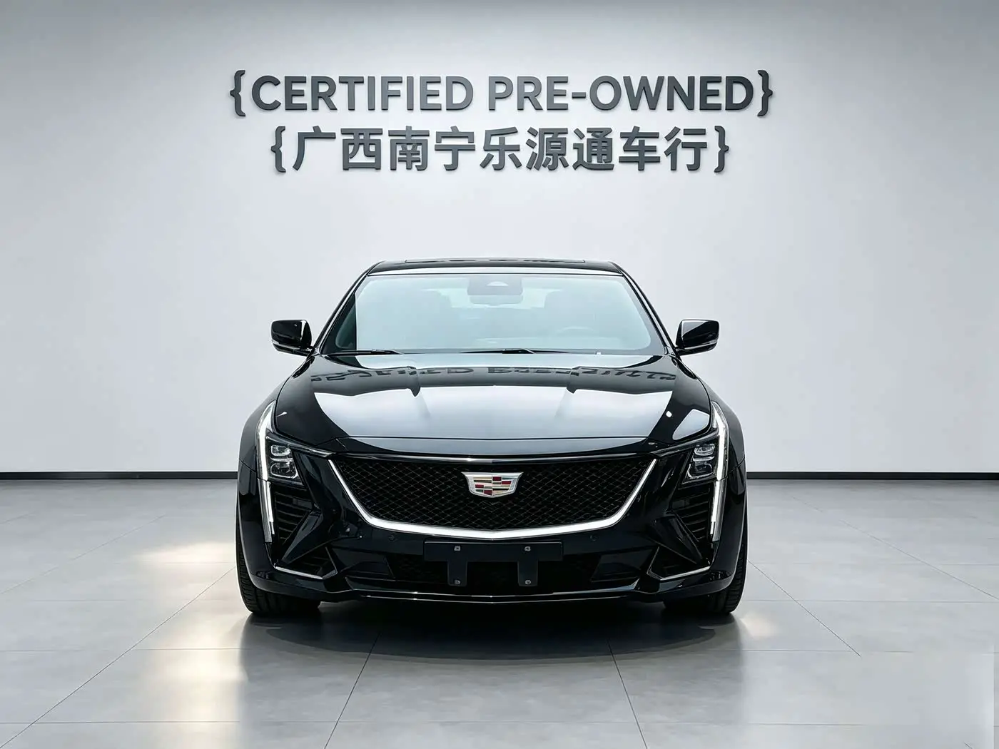 Cadillac CT5 2024 — Photo 8/20