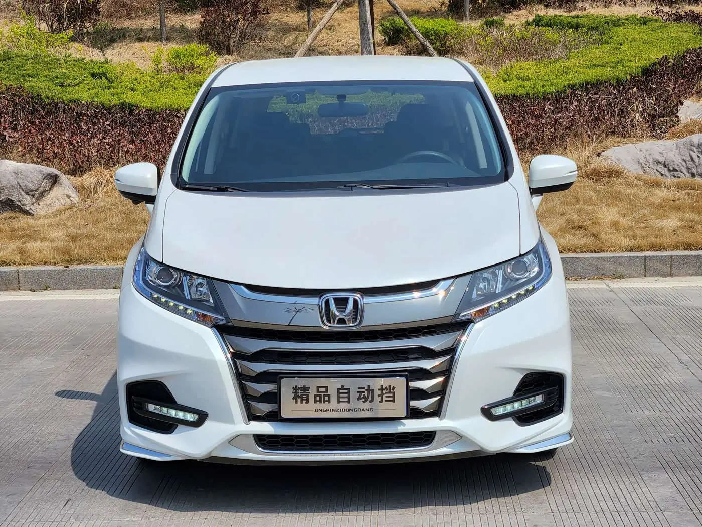 Honda Odyssey 2020 — Şəkil 2/17
