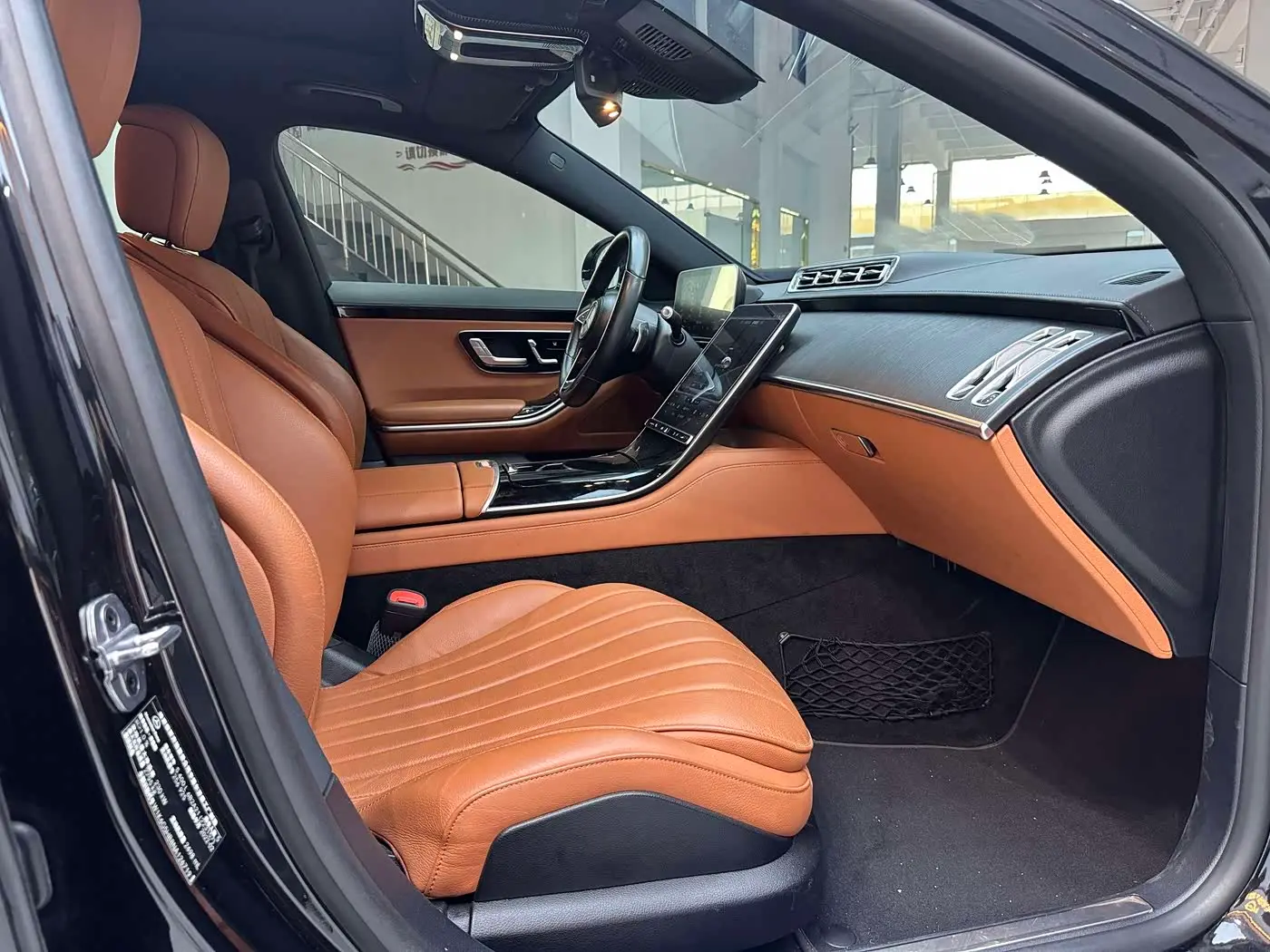 Mercedes-Benz S-Class 2022 — Photo 7/20