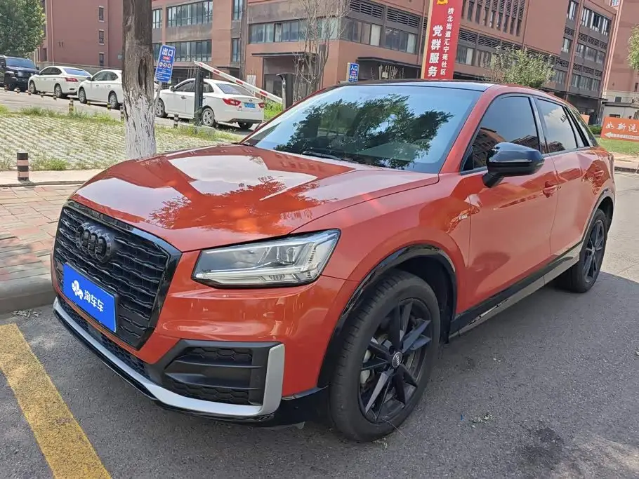 Audi Q2L, 2021