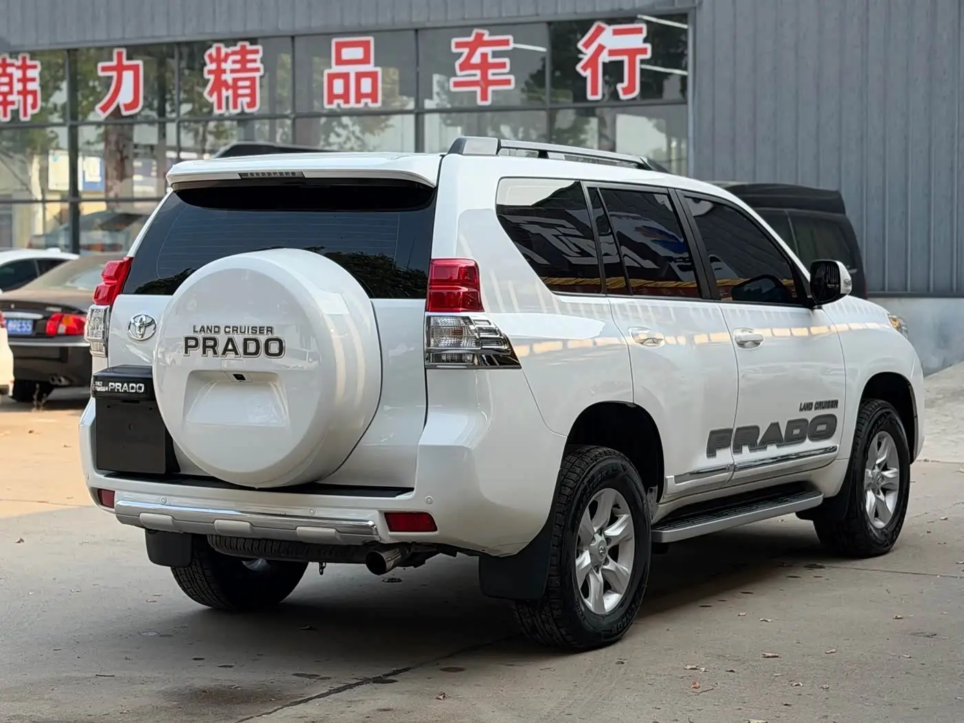 Toyota Prado 2012 — Şəkil 6/15