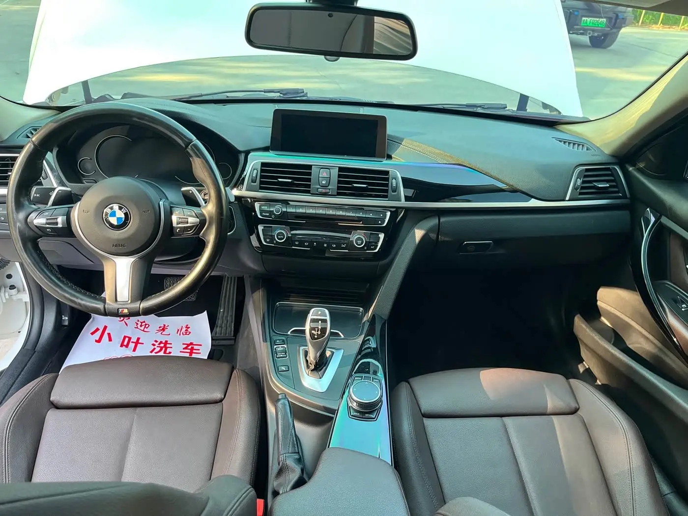 BMW 3 Series 2018 — Фото 11/16