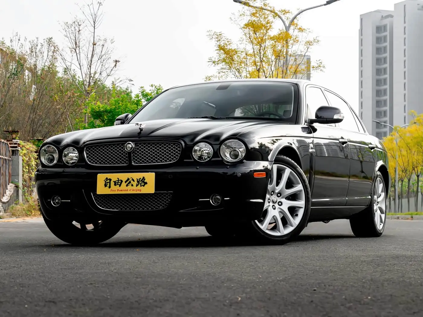 Jaguar XJ 2008 — Şəkil 8/20
