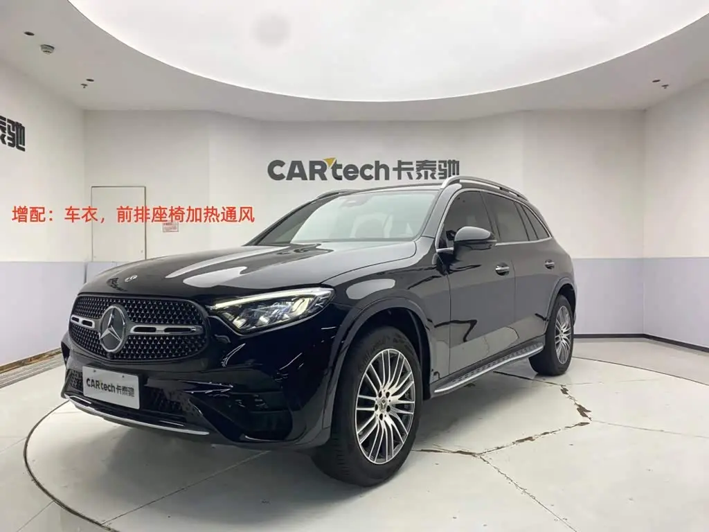 Mercedes-Benz GLC 2025 — Photo 1/20