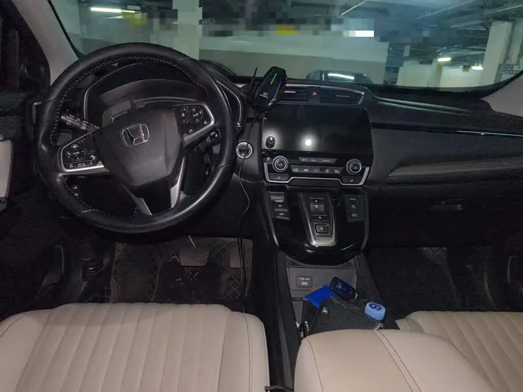 Honda Breeze New Energy 2021 — Şəkil 5/20