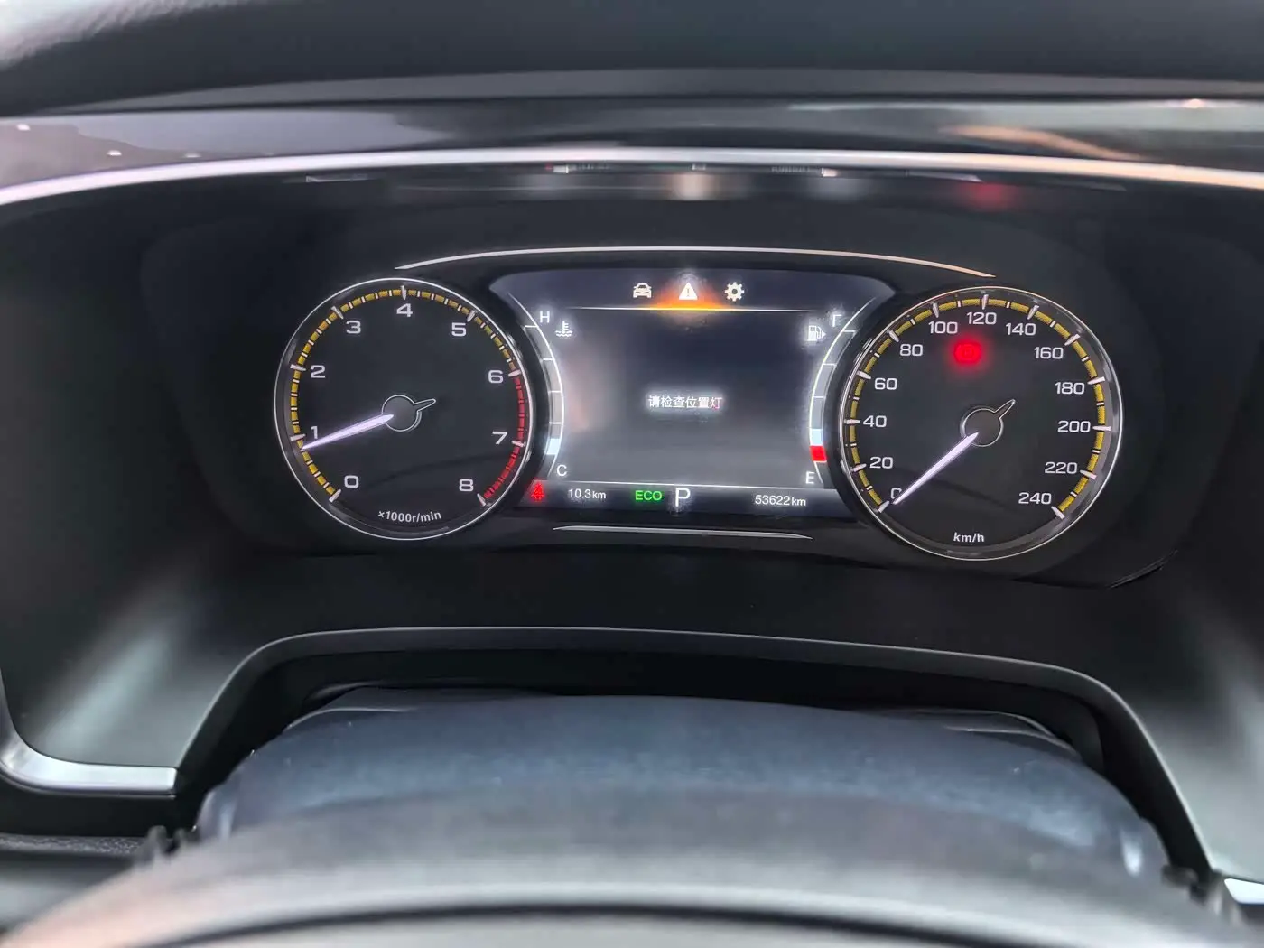 GAC Trumpchi Trumpchi M8 2023 — Фото 14/19