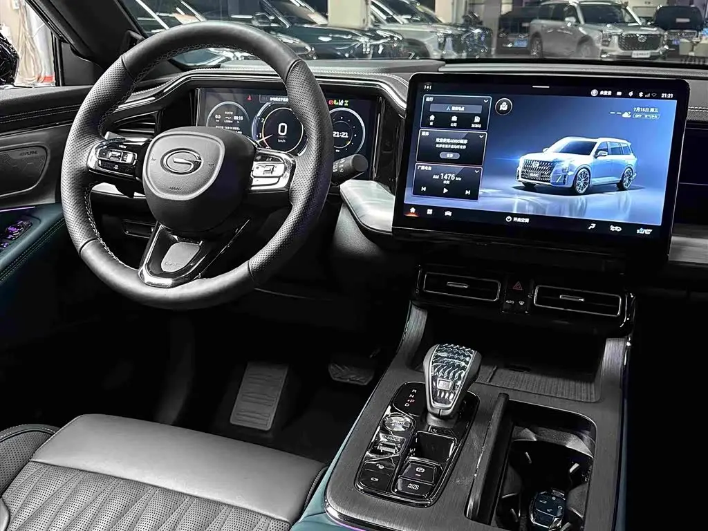 GAC Trumpchi Trumpchi GS8 2022 — Şəkil 18/20