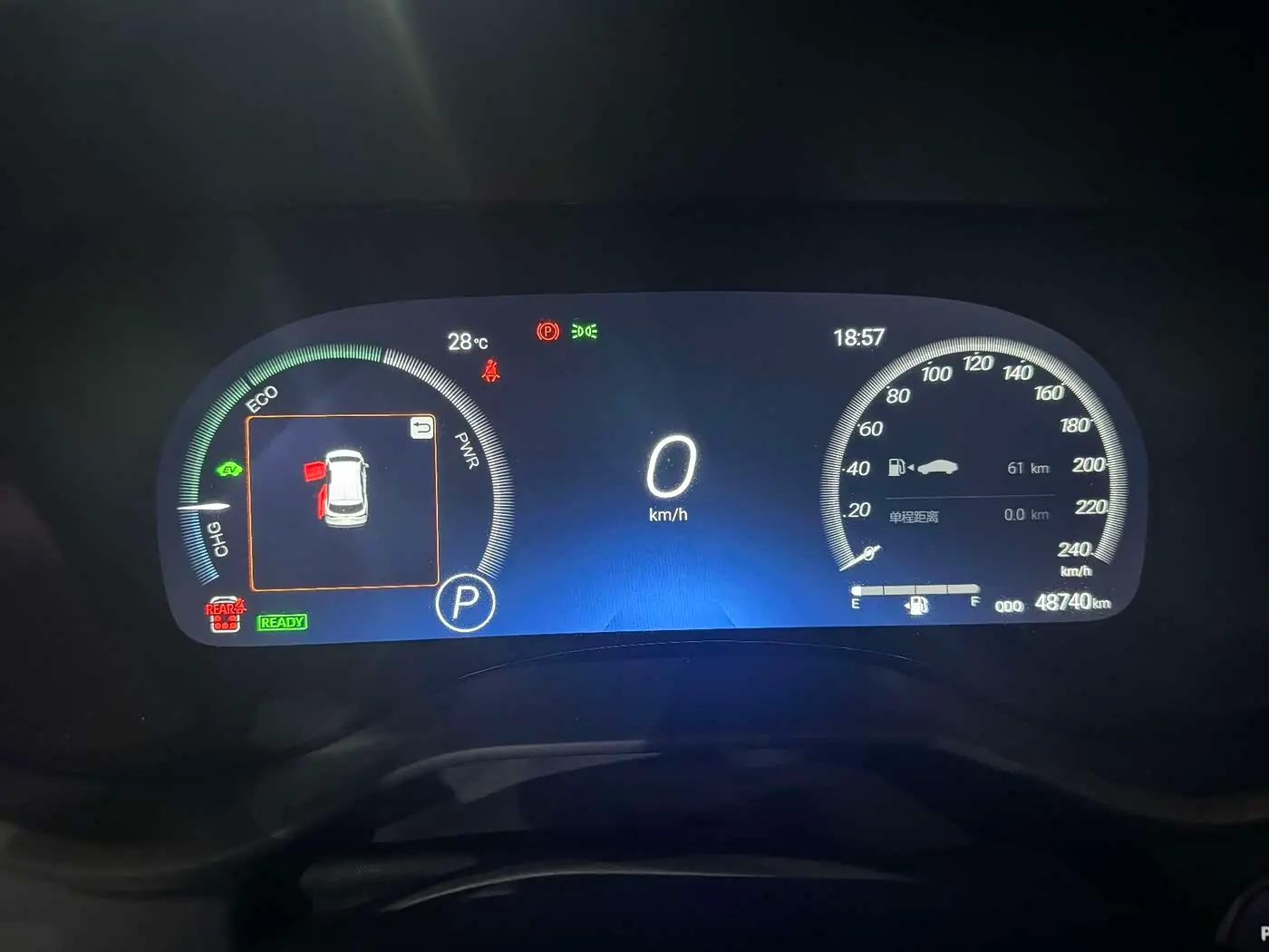 Toyota Sienna 2024 — Photo 8/10