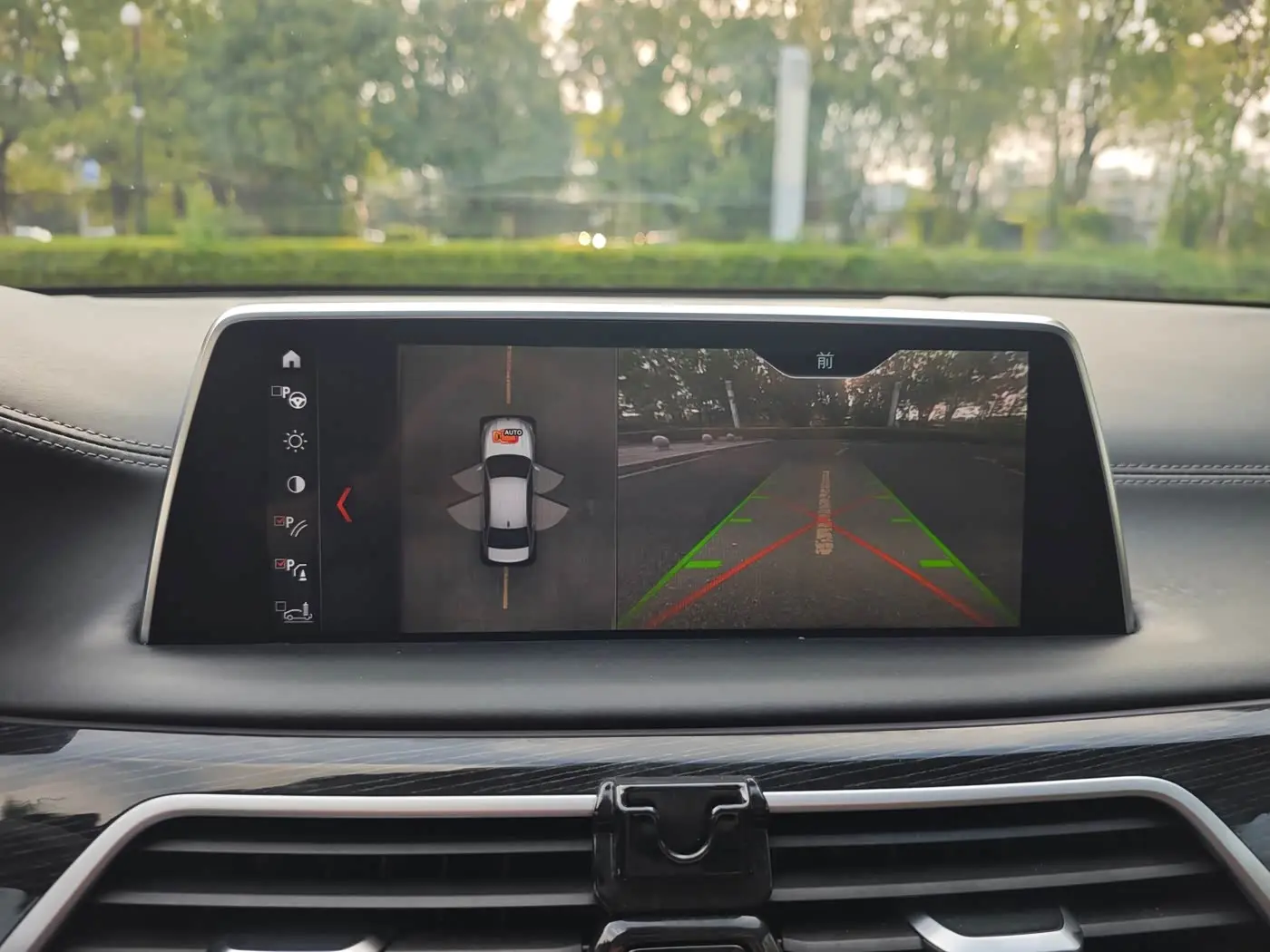 BMW 7 Series 2018 — Photo 20/20