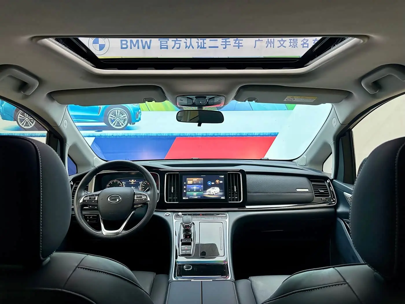 GAC Trumpchi Trumpchi M8 2022 — Фото 17/20