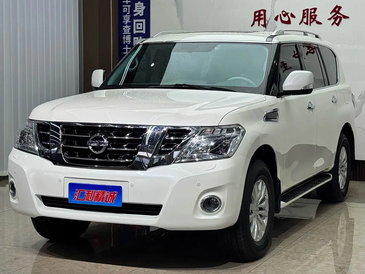 Nissan Patrol 2019 — Şəkil 1/20