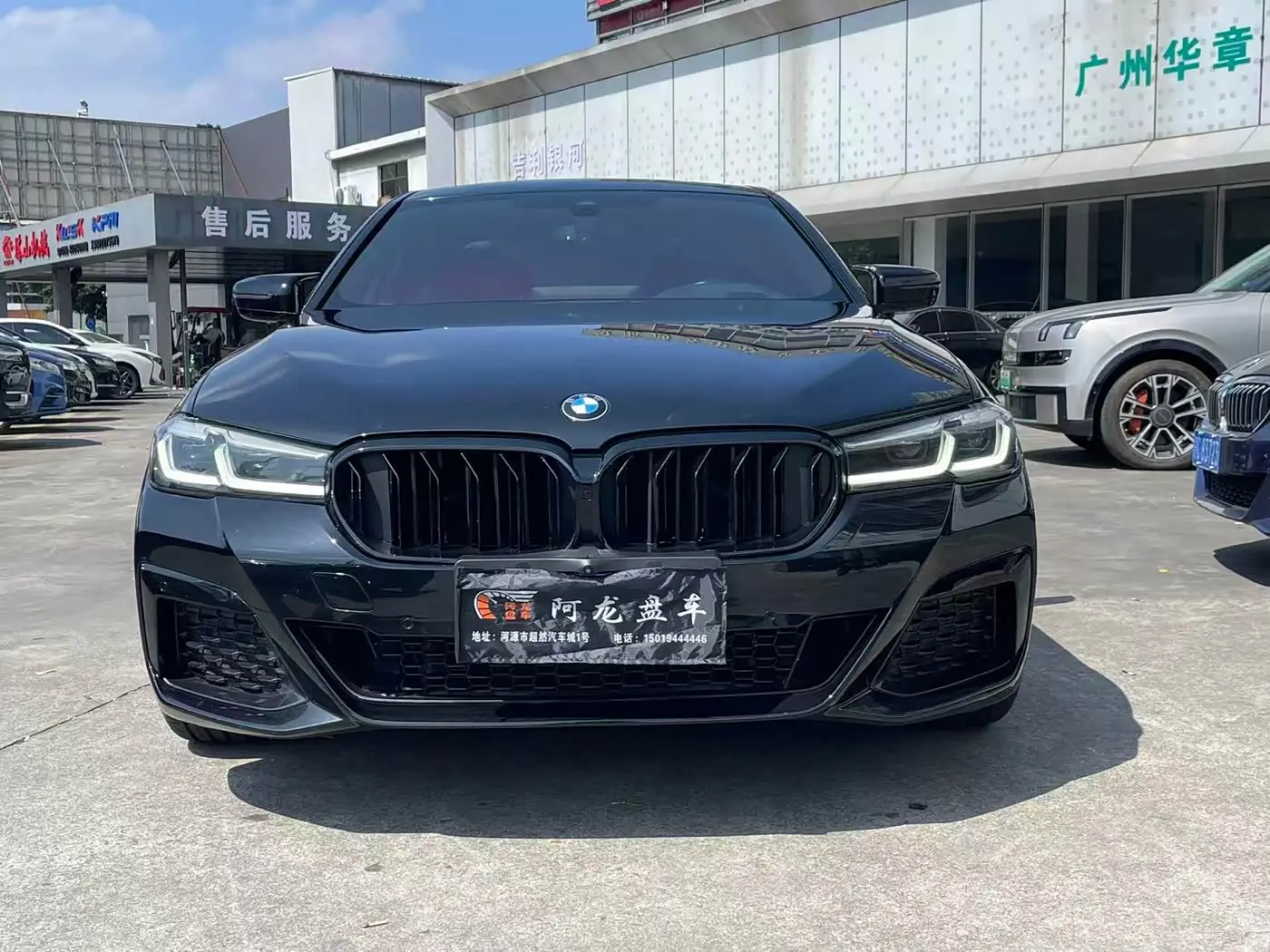 BMW 5 Series 2021 — Фото 1/8