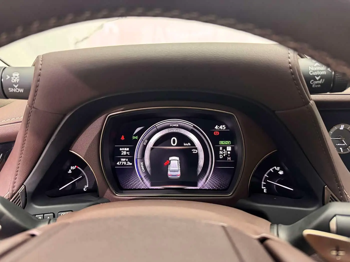 Lexus LS 2020 — Photo 15/20